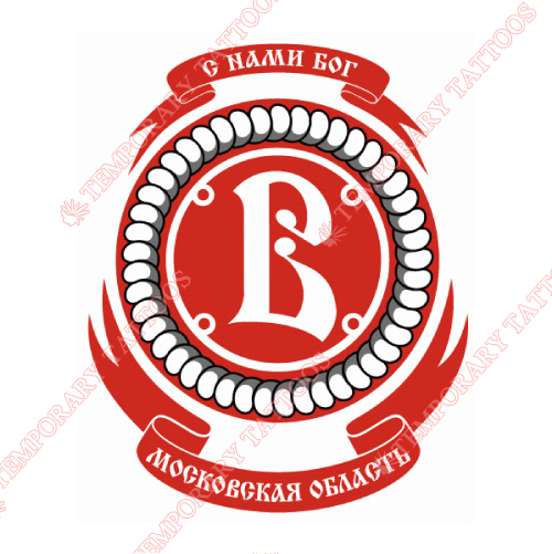 HC Vityaz Customize Temporary Tattoos Stickers NO.7253